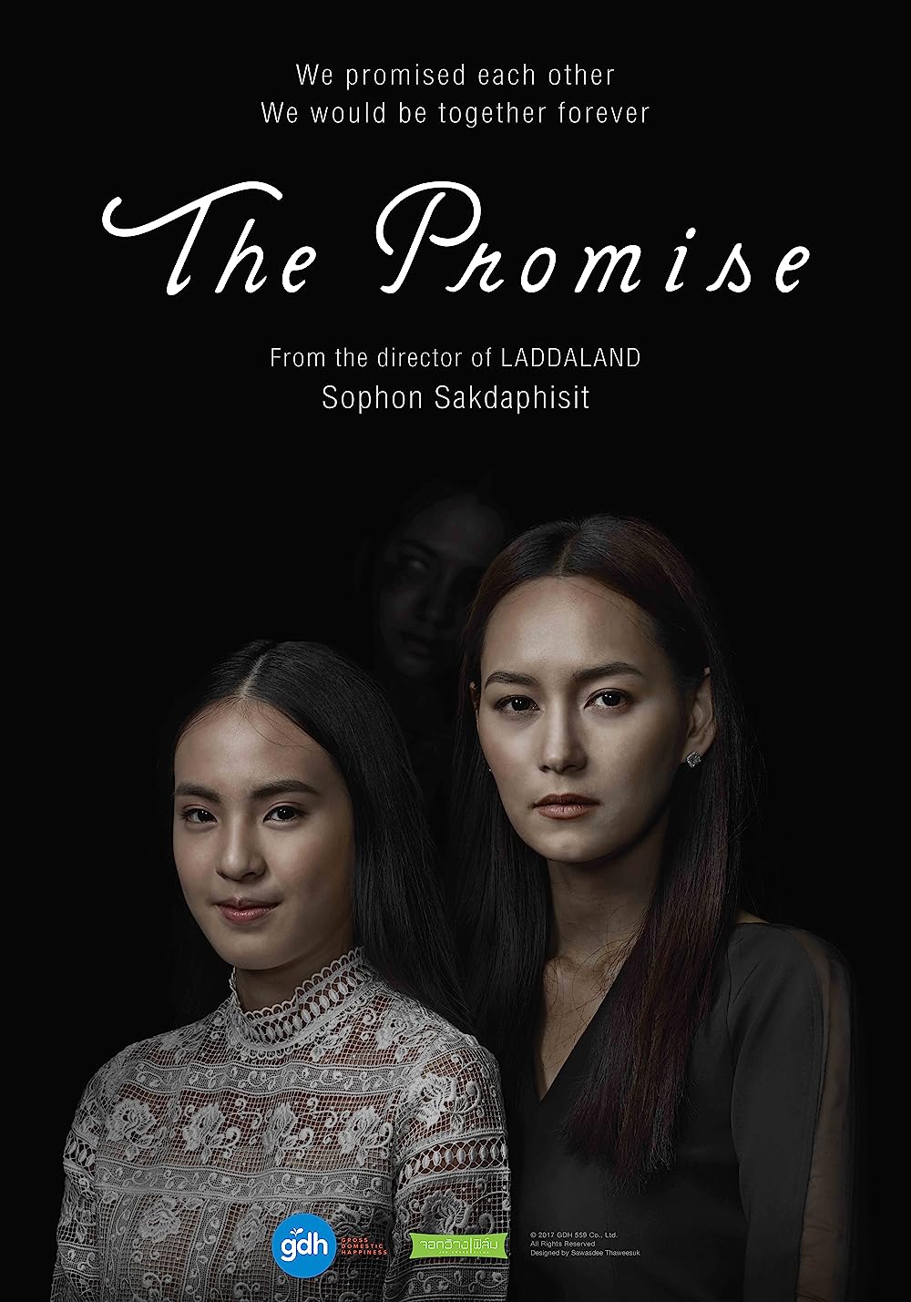 The Promise (2017): เรื่องราวของความรักและสงคราม