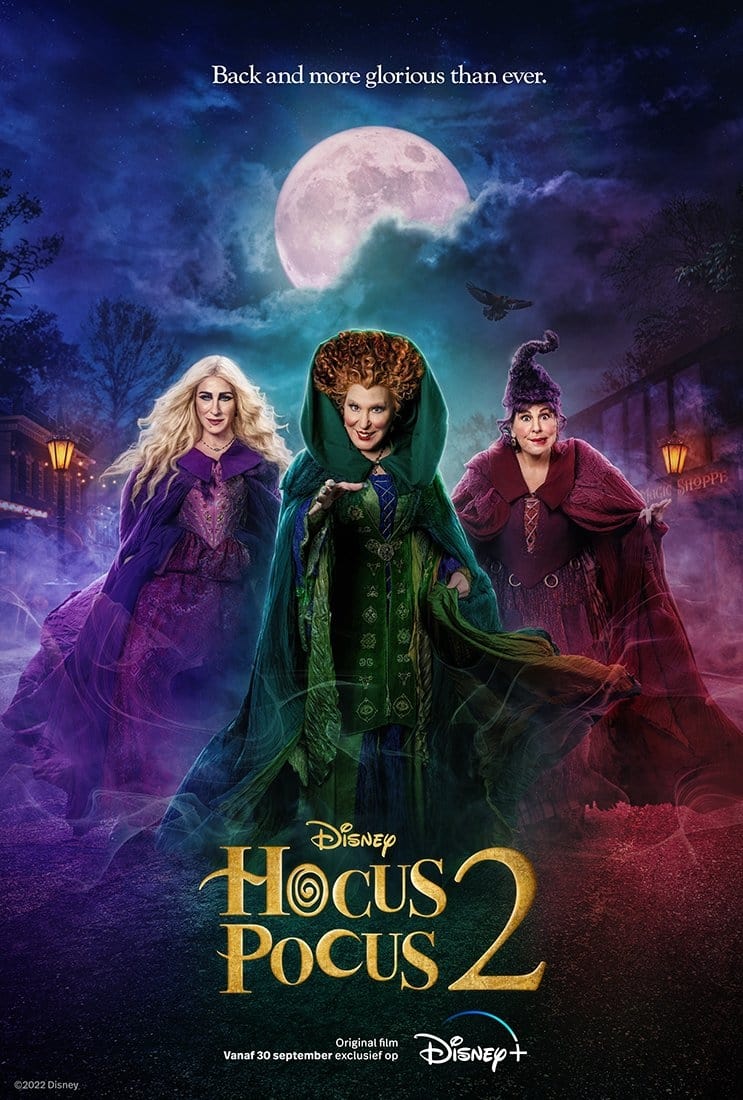 Hocus Pocus 2 (2022) | อิทธิฤทธิ์แม่มดตกกระป๋อง 2